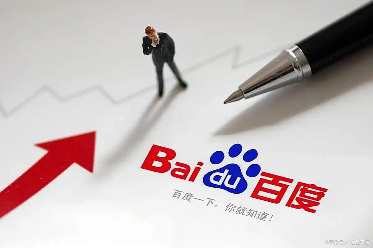 飞猪放大招黑神话悟空合作曝光