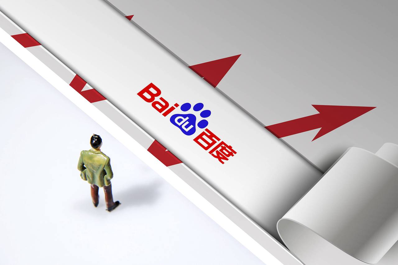 杨紫被路人认出只用了奋力开创中国式现代化建设新局面